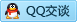 QQ在线咨询632759707